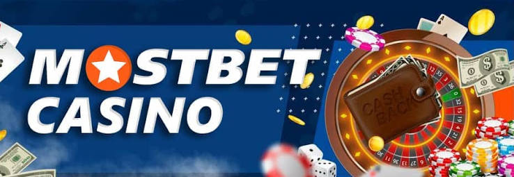 Mostbet Кыргызстан Ваша платформа для ставок и азартных игр Mostbet Кыргызстан Ваша платформа для ставок и азартных игр